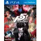 Persona 5 Steelbook Edition 